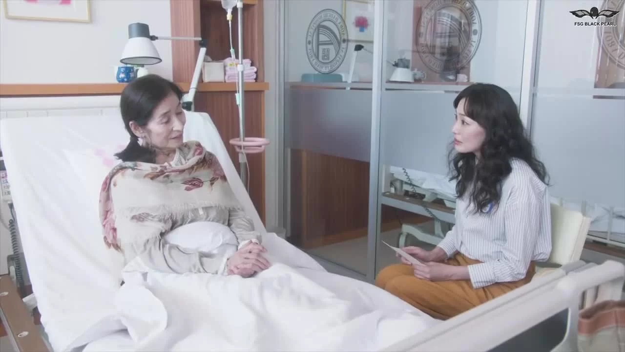 Обращение к ангелу 5 серия