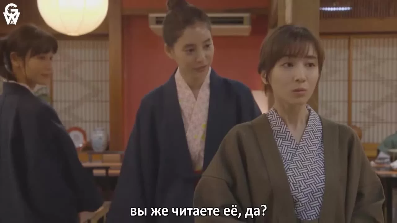 Одержимость бывшим 5 серия