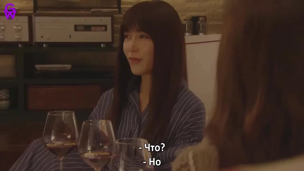 Одержимость бывшим 8 серия