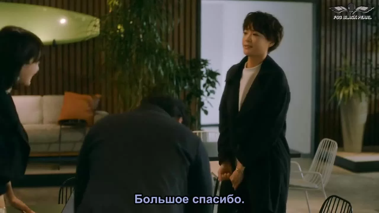 Он в положении (2022) 2 серия