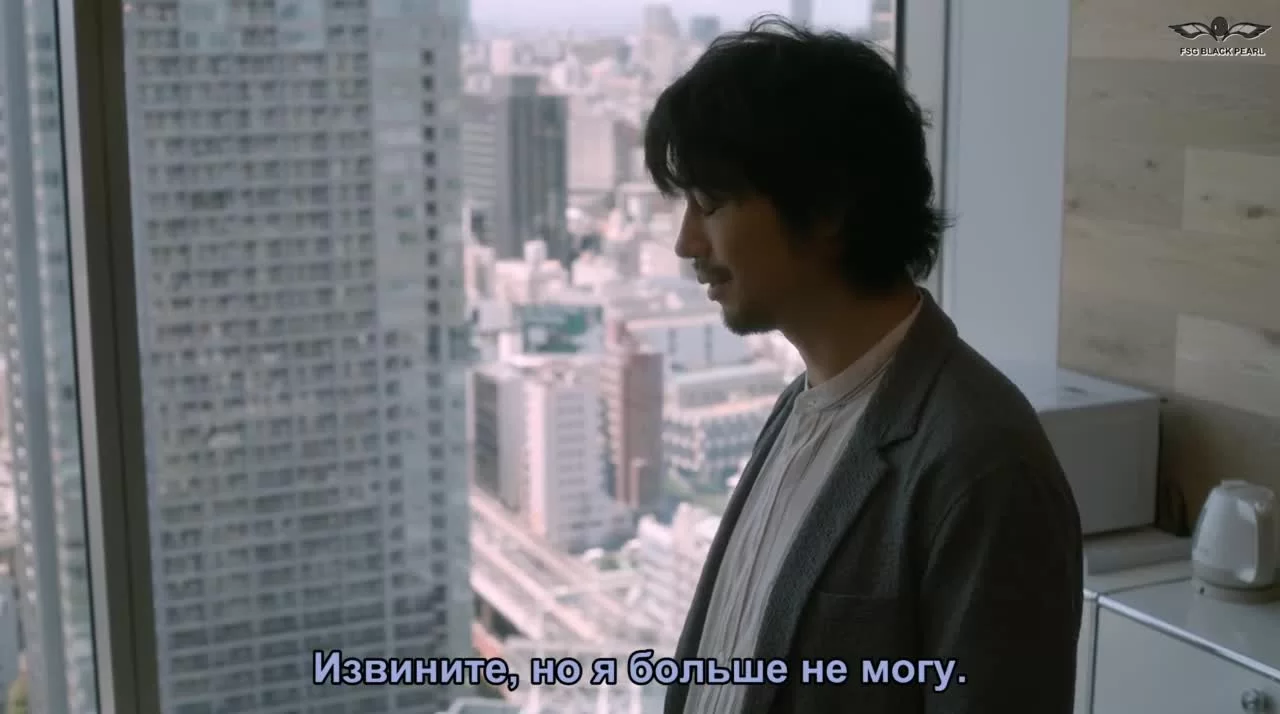 Он в положении (2022) 5 серия