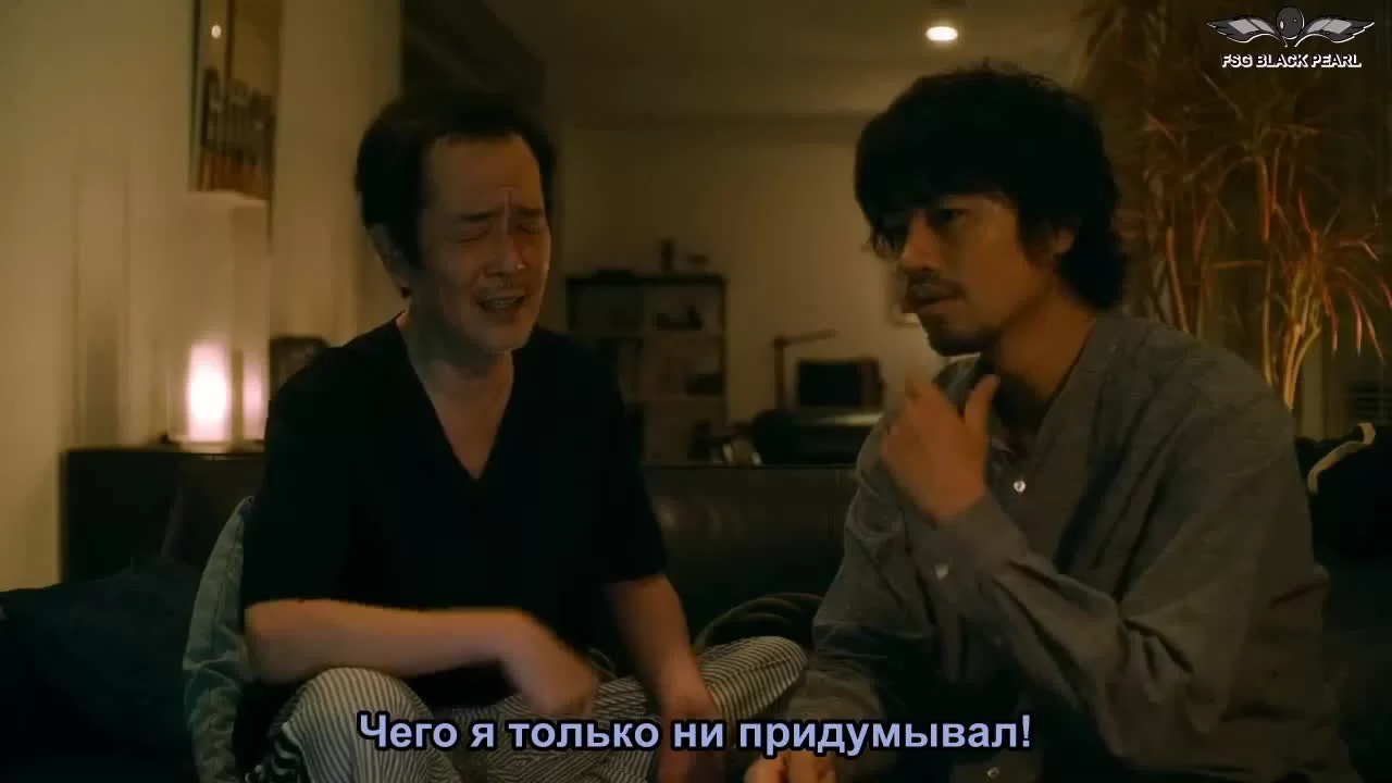 Он в положении (2022) 6 серия