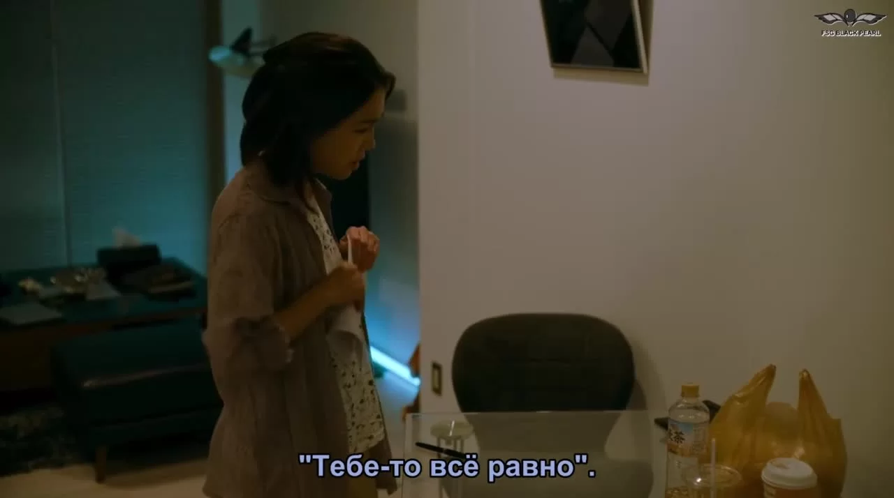 Он в положении (2022) 7 серия