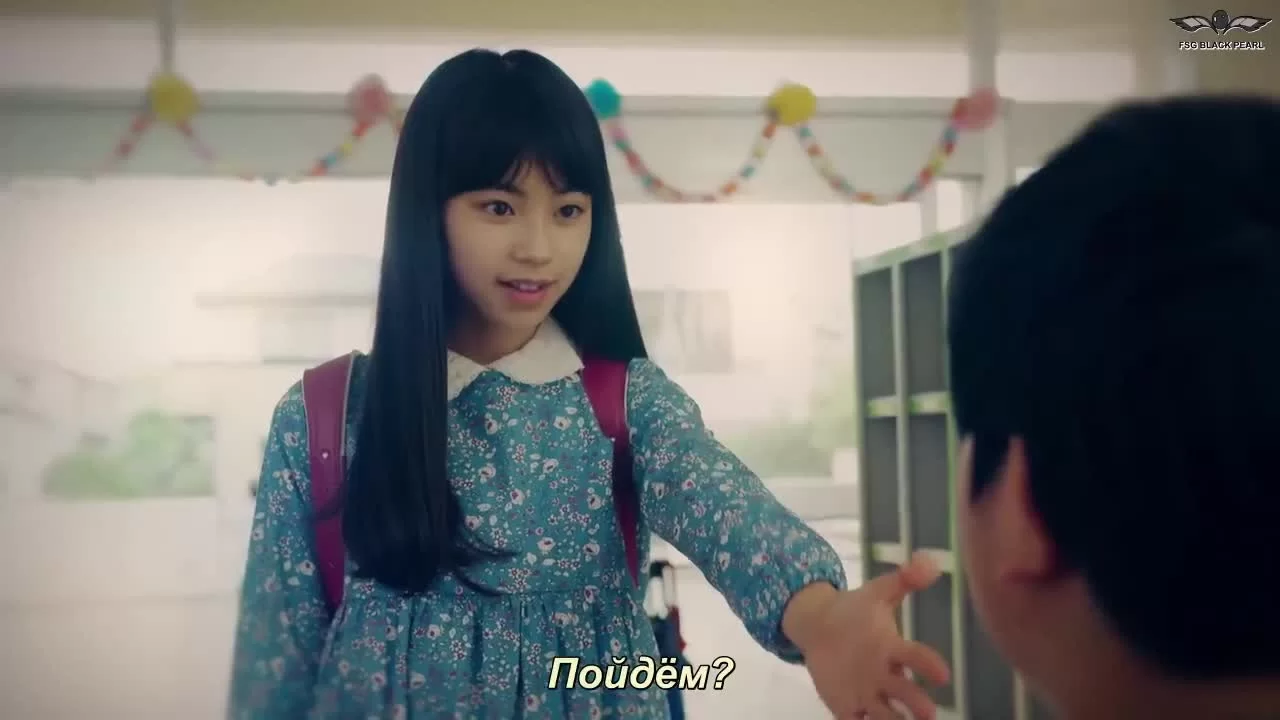 Она была прекрасна 1 серия