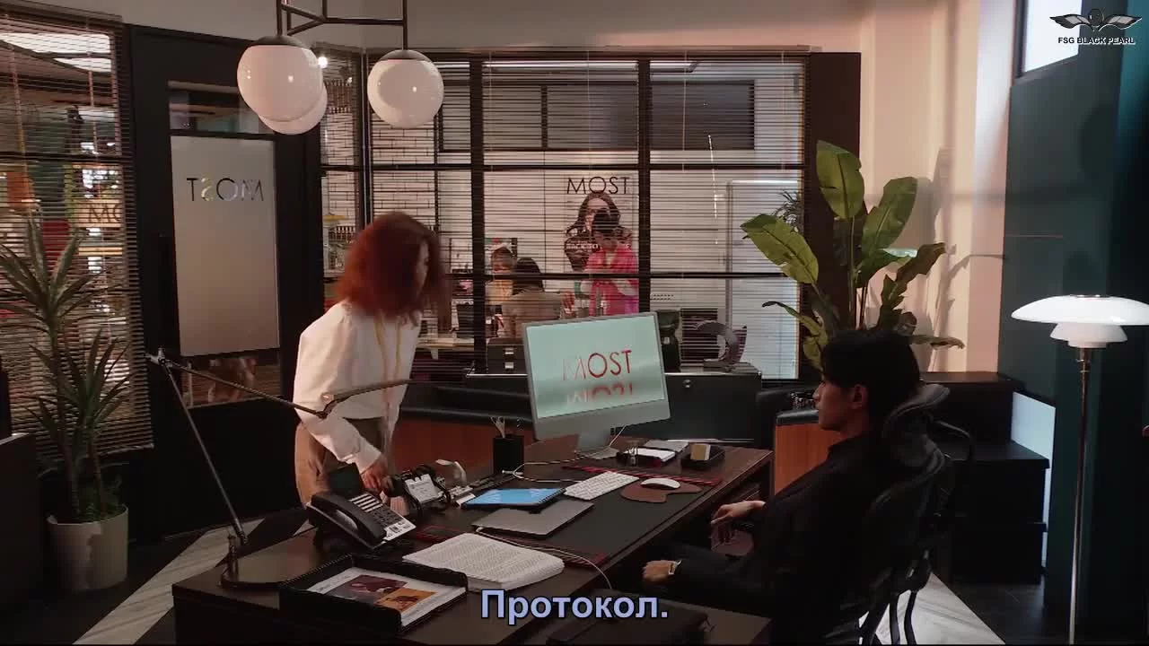 Она была прекрасна 2 серия