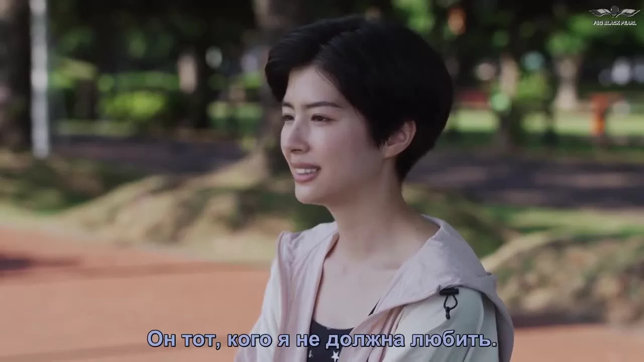 Она была прекрасна 4 серия