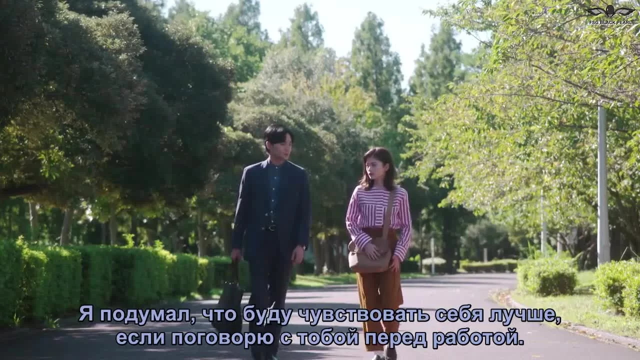 Она была прекрасна 8 серия