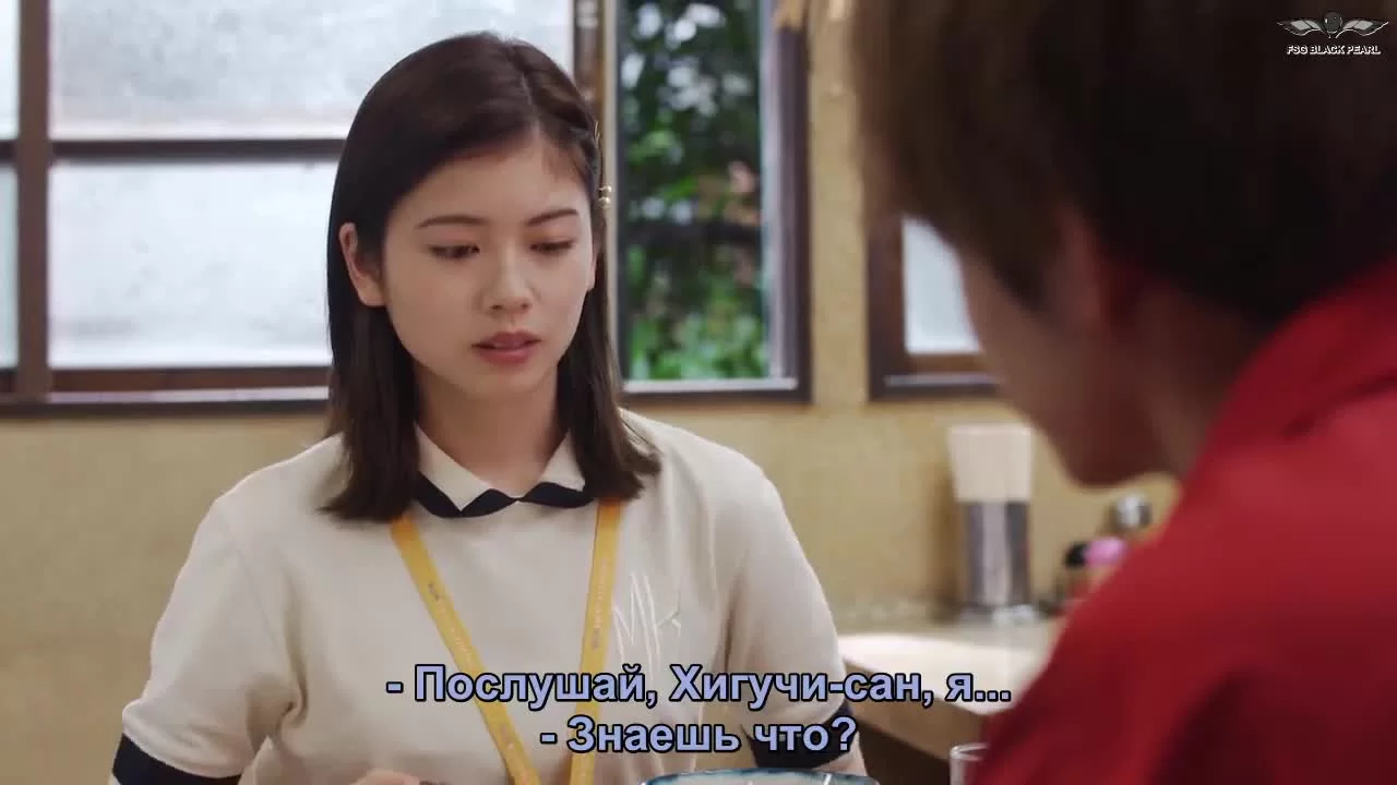 Она была прекрасна 9 серия