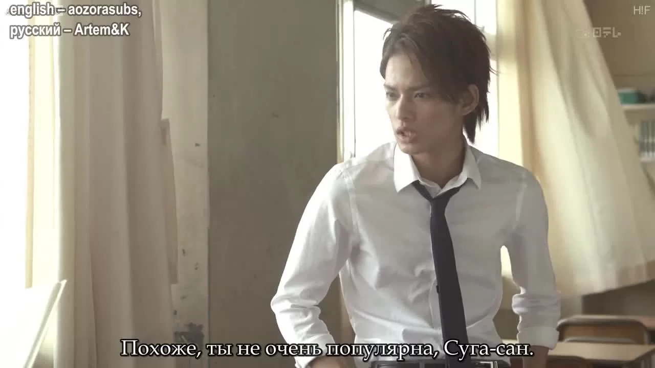 Осколки (2012) 1 серия