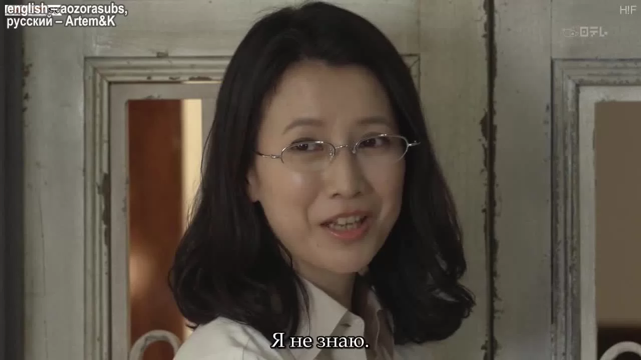 Осколки (2012) 10 серия