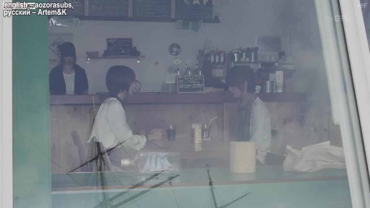 Осколки (2012) 12 серия