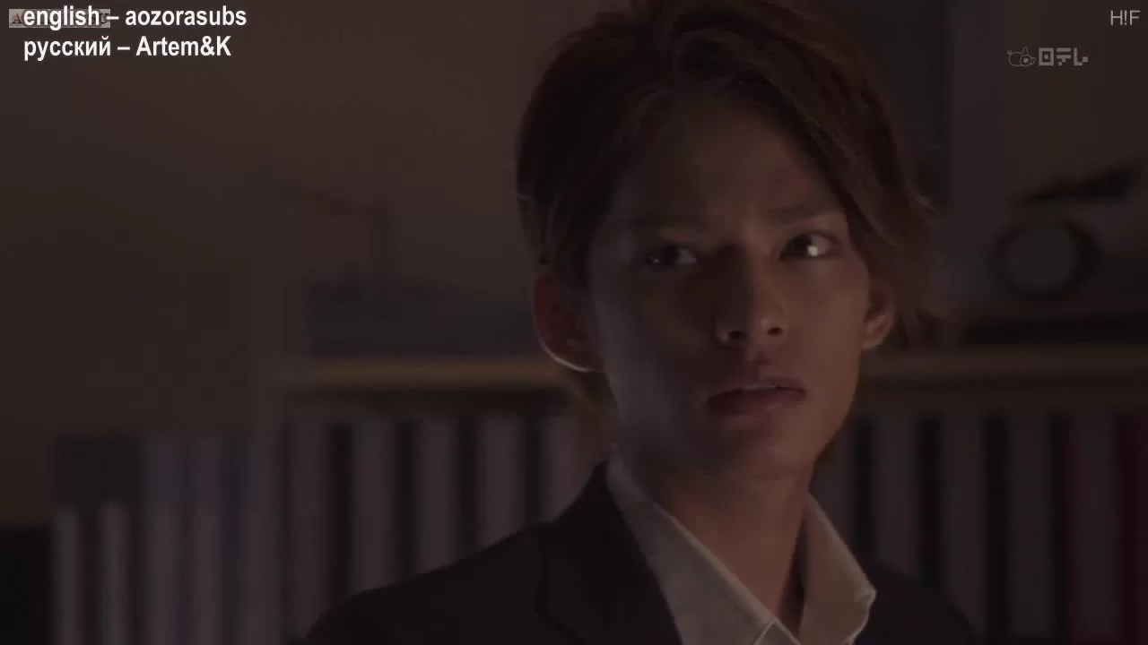 Осколки (2012) 4 серия