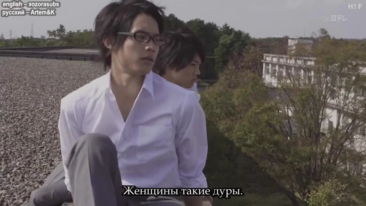 Осколки (2012) 5 серия