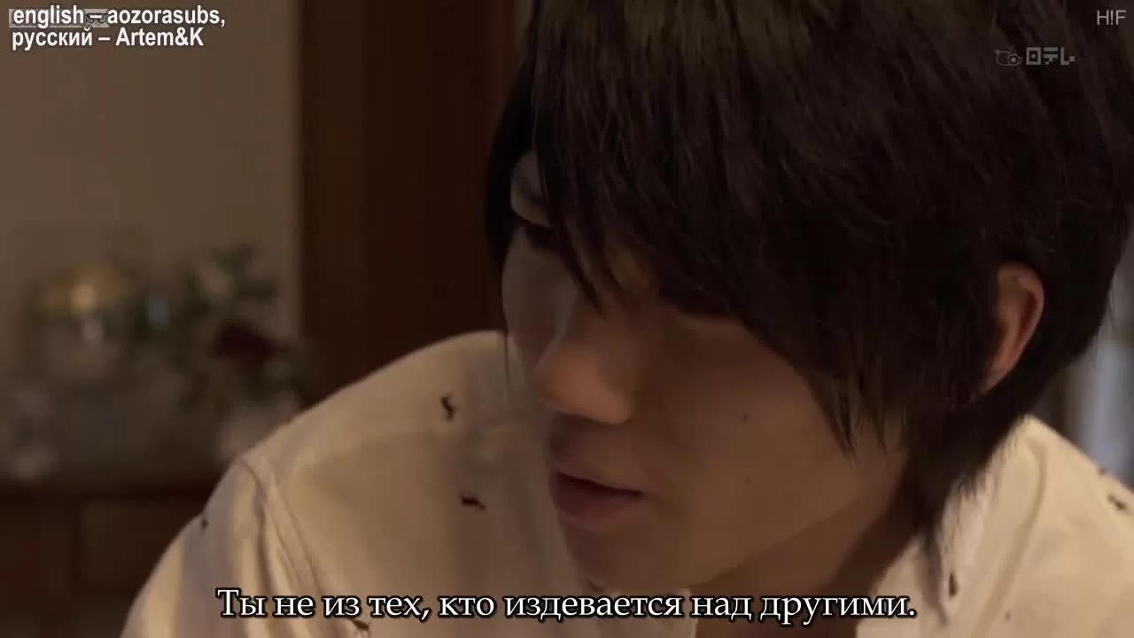 Осколки 6 серия