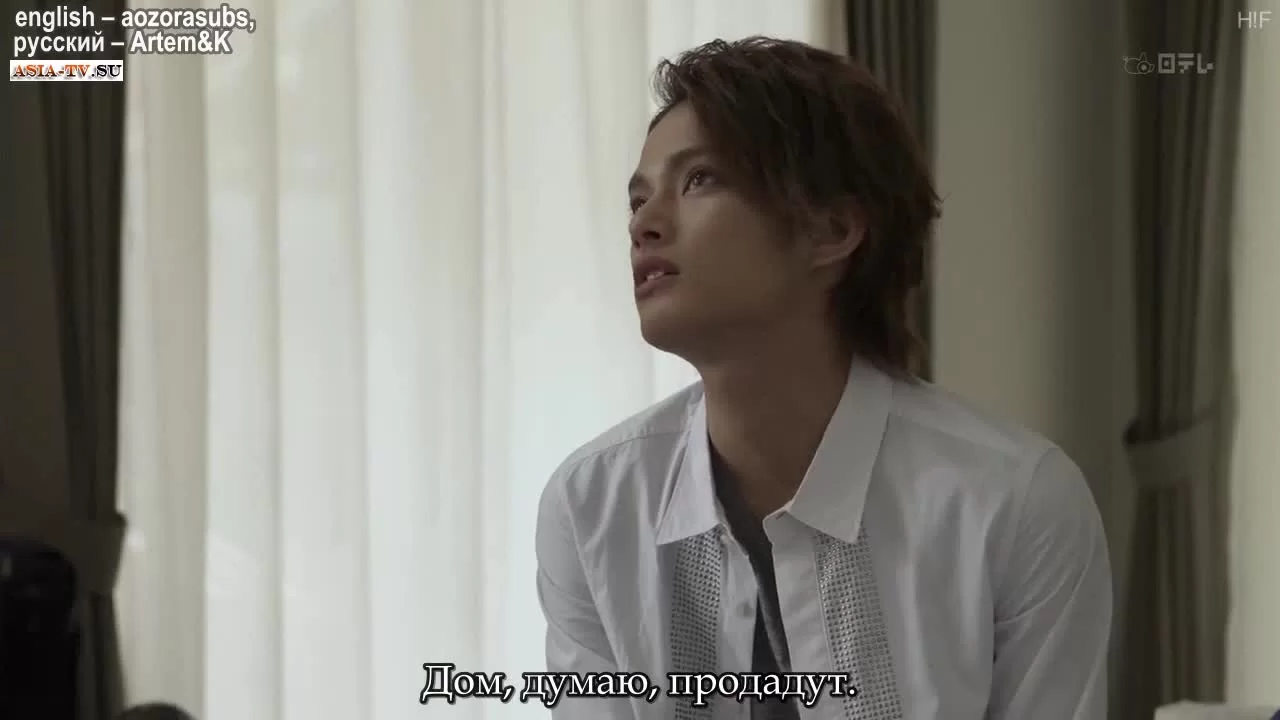 Осколки (2012) 8 серия