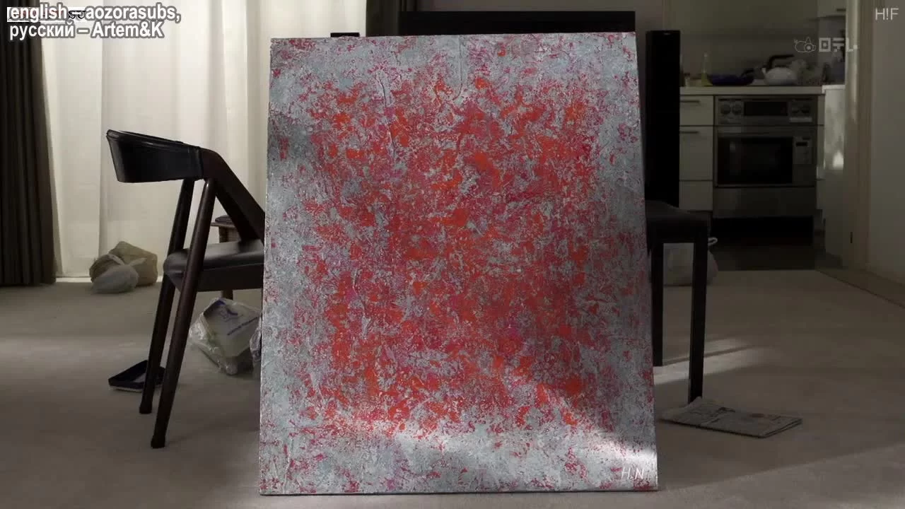 Осколки (2012) 9 серия