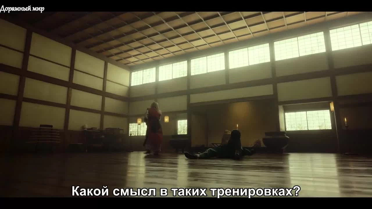 Отчёт о буйстве духов (2023) 3 серия