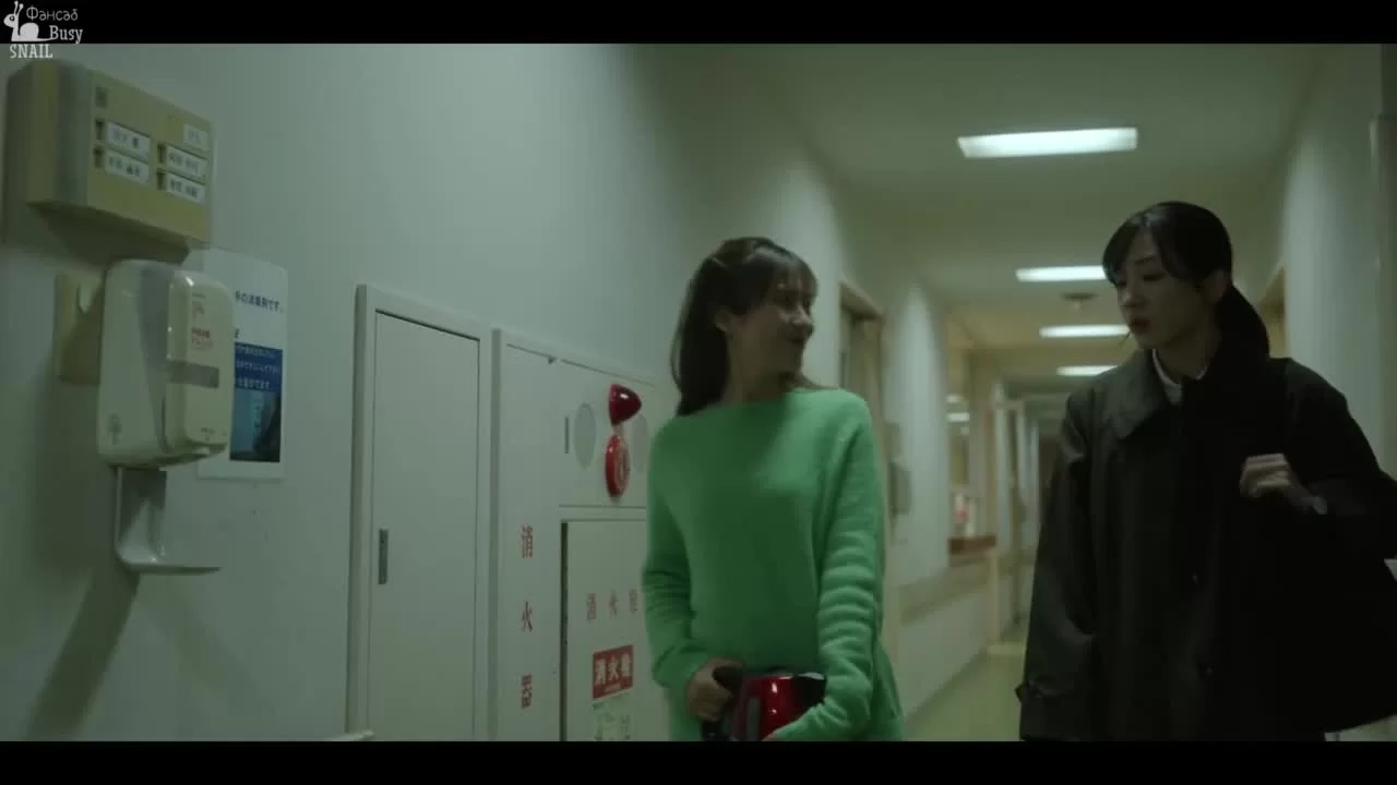 Охваченный пламенем дом Митарай 1 серия