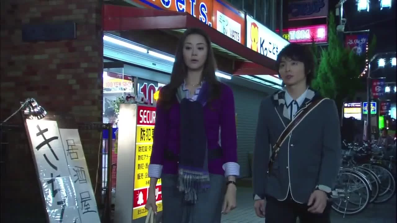 Охиторисама 2 серия