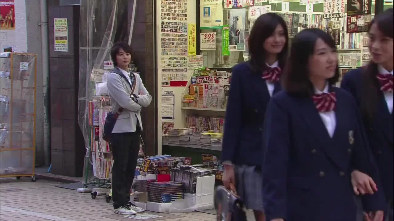 Охиторисама 4 серия