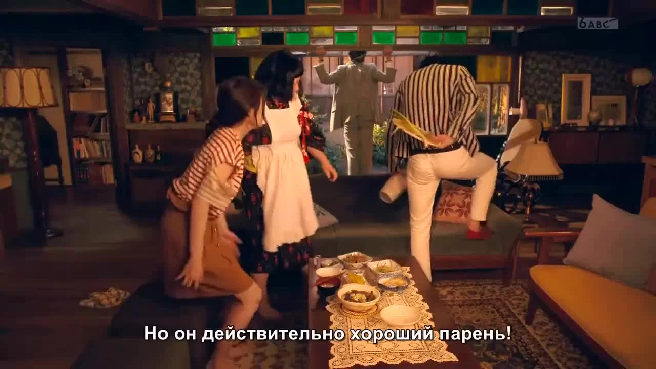 Пансионат Ёкай (2020) 1 серия