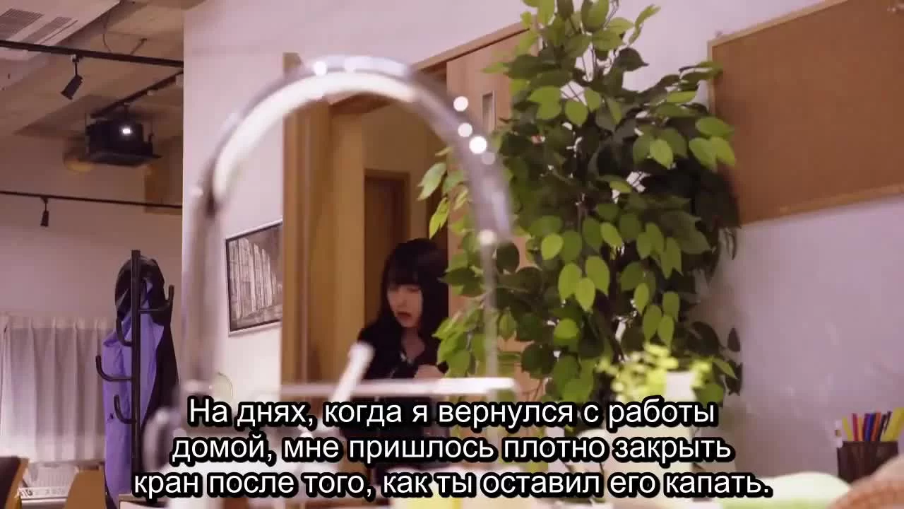 Парень младше 1 серия