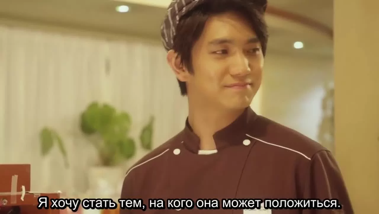 Парень младше 10 серия