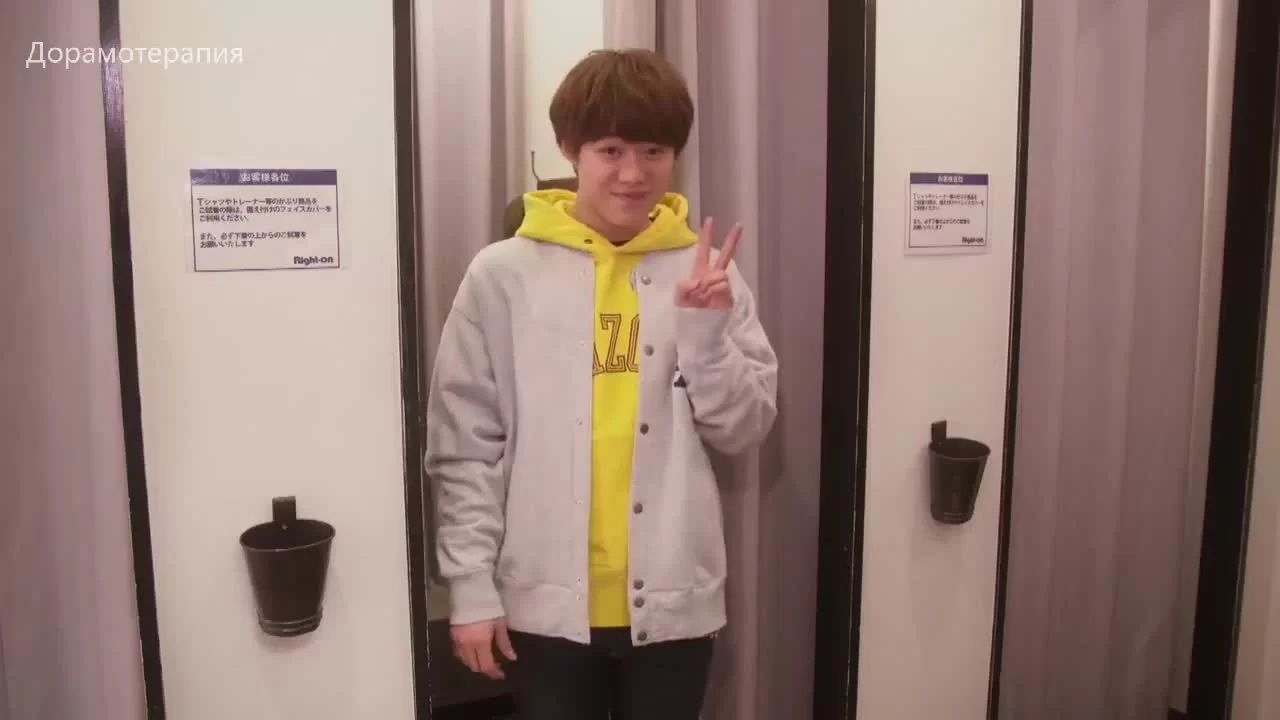 Парень младше 11 серия