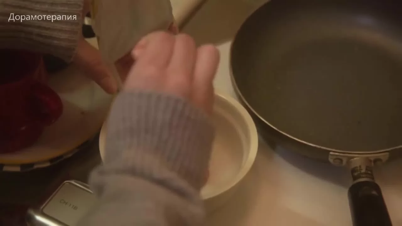 Парень младше 12 серия