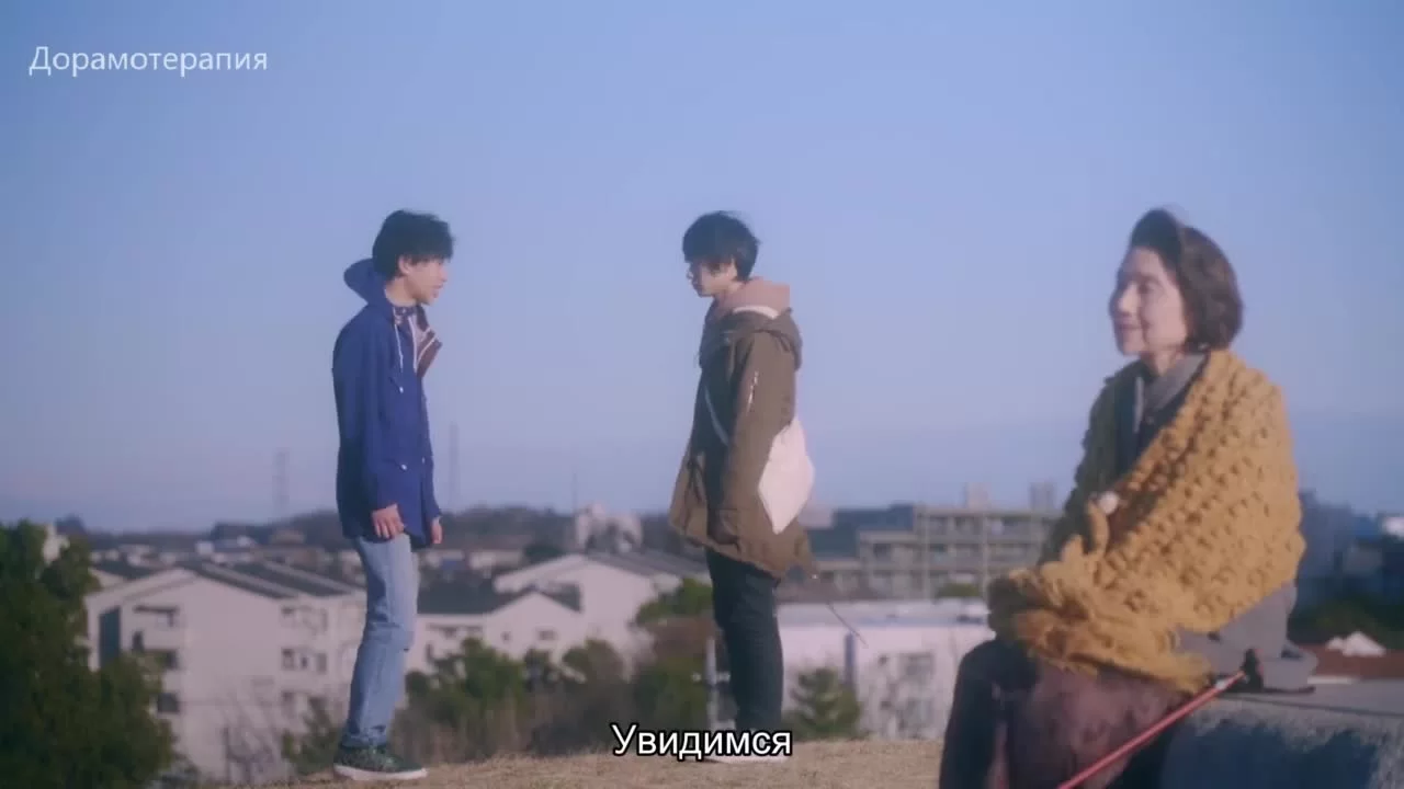 Парень младше 16 серия