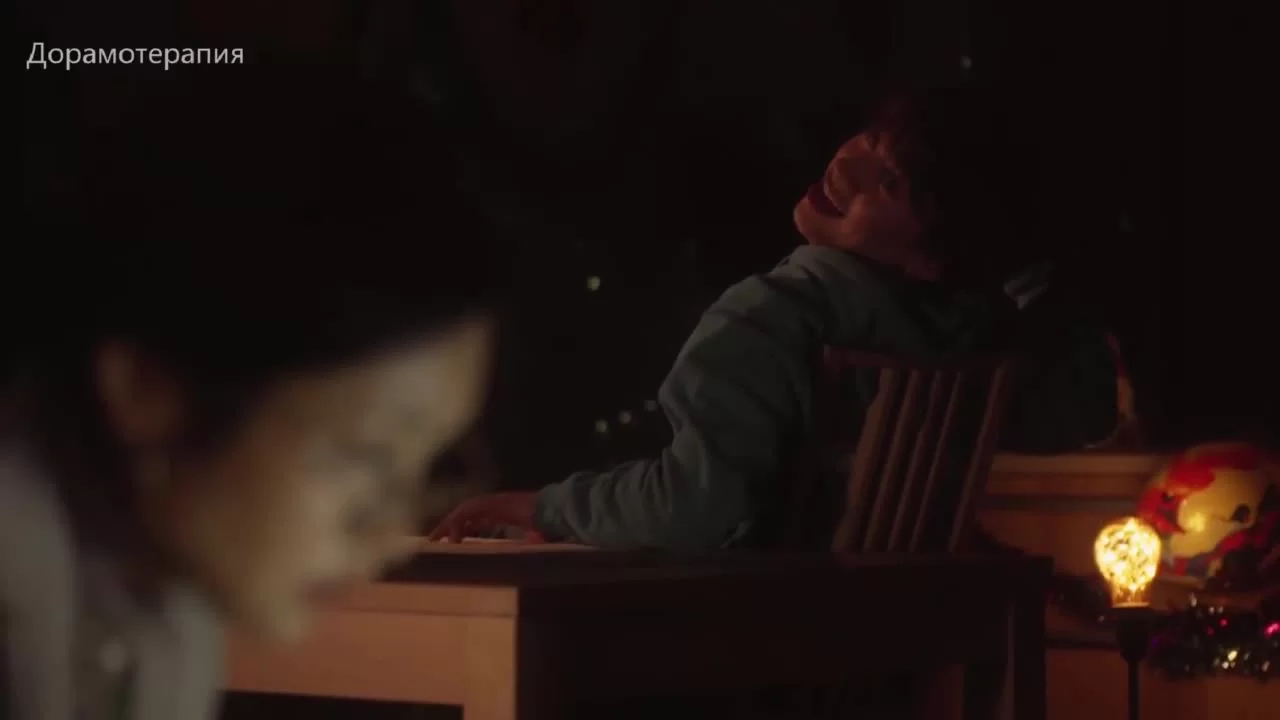 Парень младше 17 серия