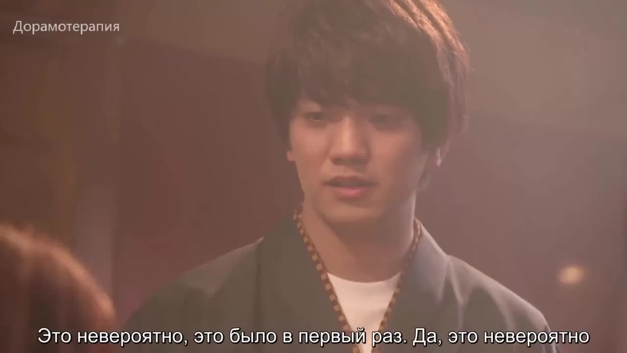 Парень младше 18 серия