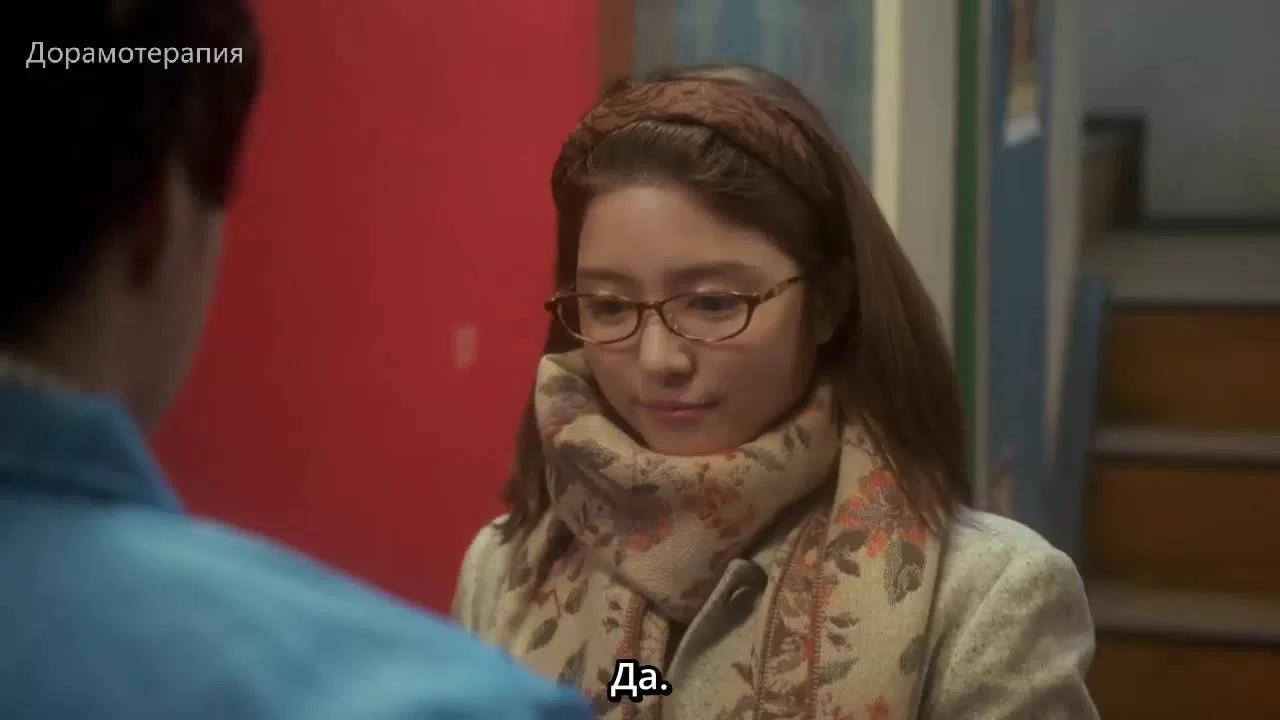 Парень младше 19 серия