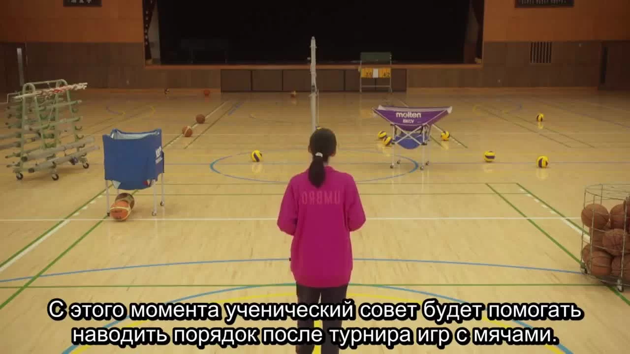 Парень младше 7 серия