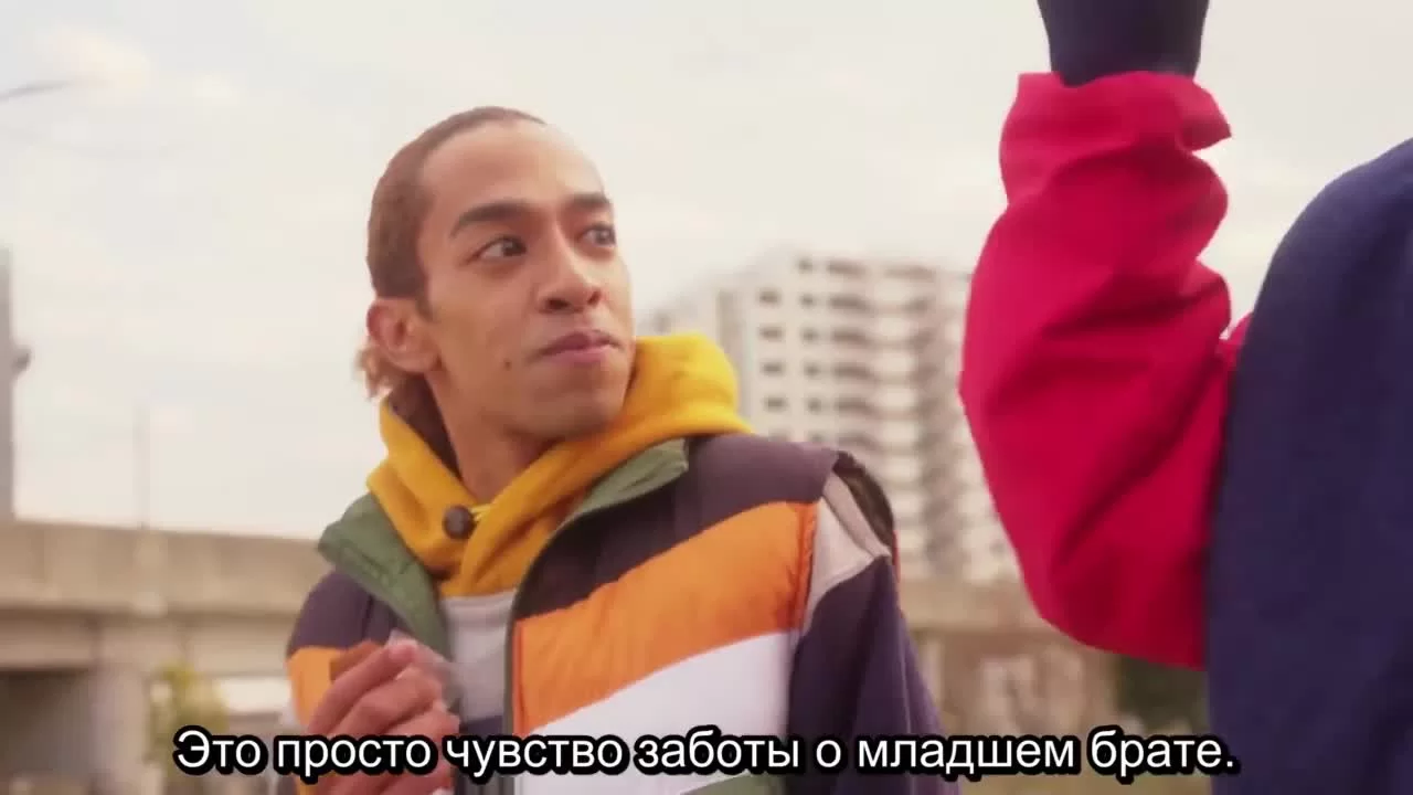 Парень младше 8 серия