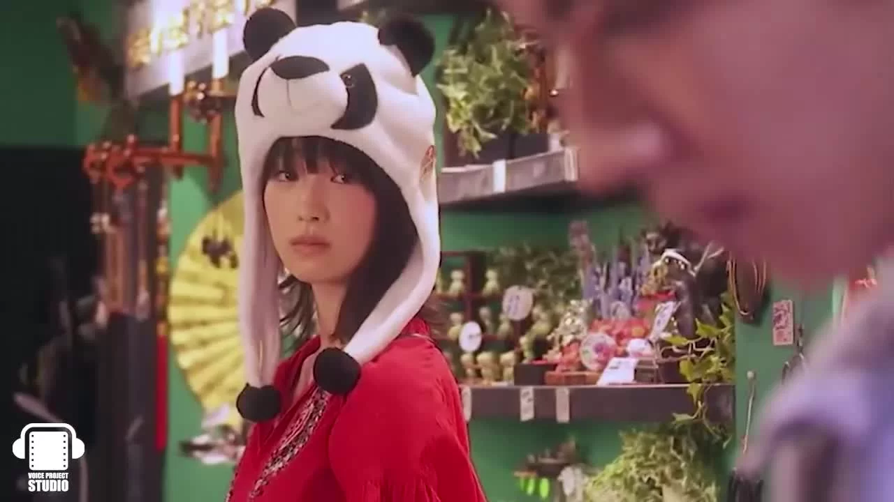 Парфайт Тик 10 серия