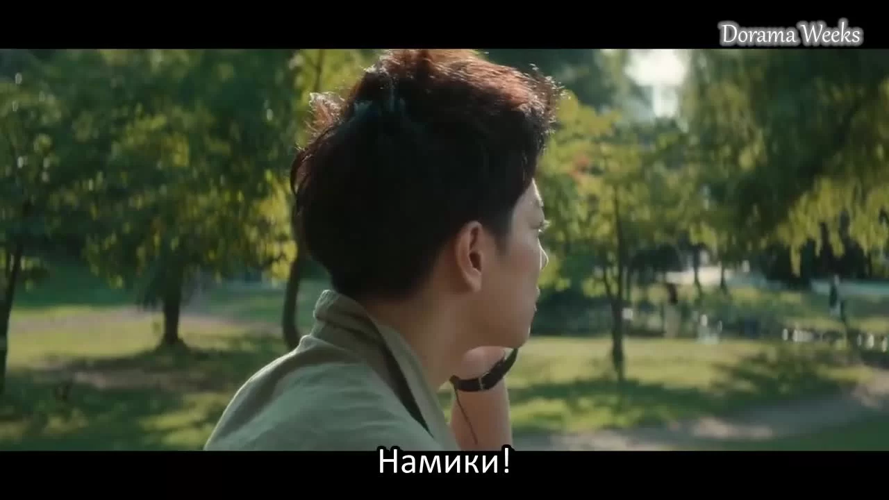 Первая любовь (2022) 2 серия