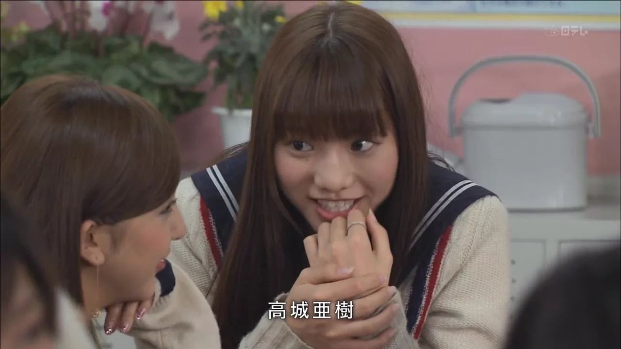 Письма от сакуры (2011) 1 серия