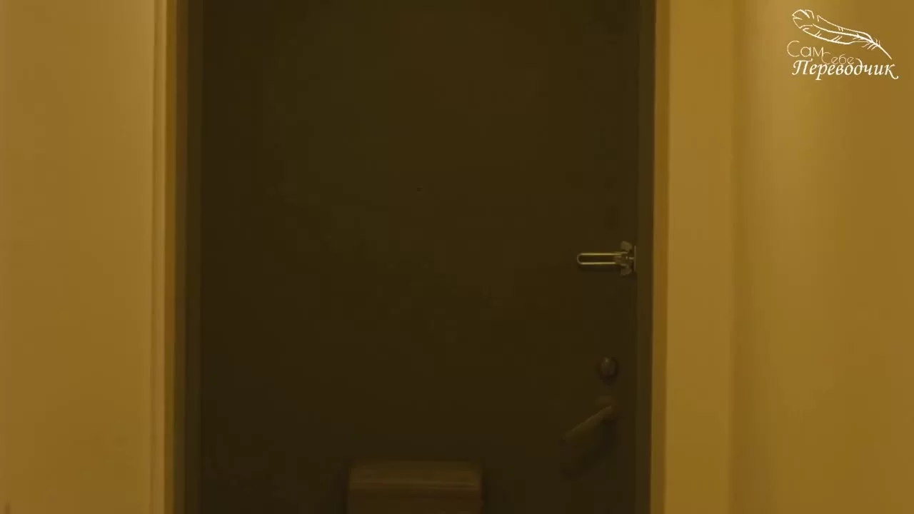 Побег несостоявшейся невесты (2022) 1 серия