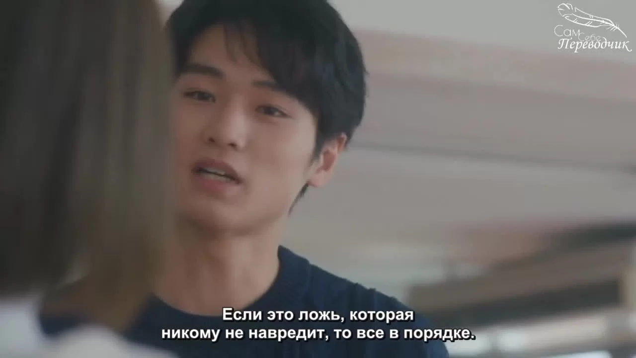 Побег несостоявшейся невесты (2022) 11 серия