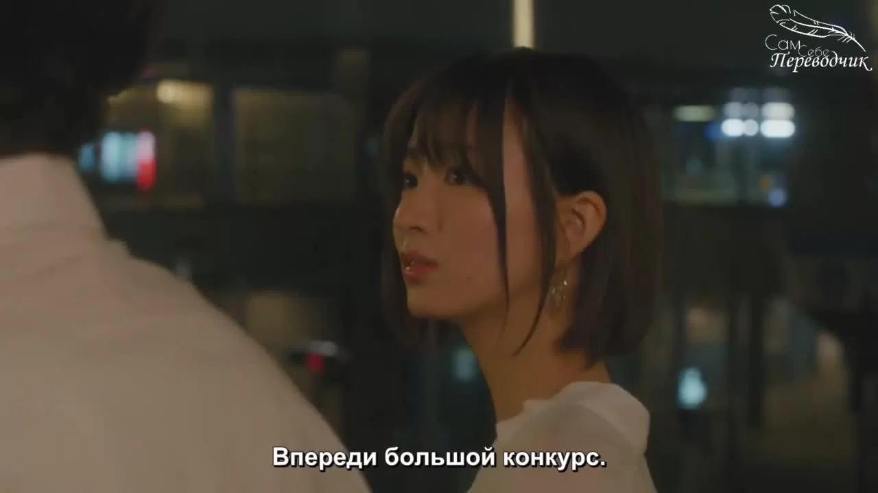 Побег несостоявшейся невесты (2022) 12 серия