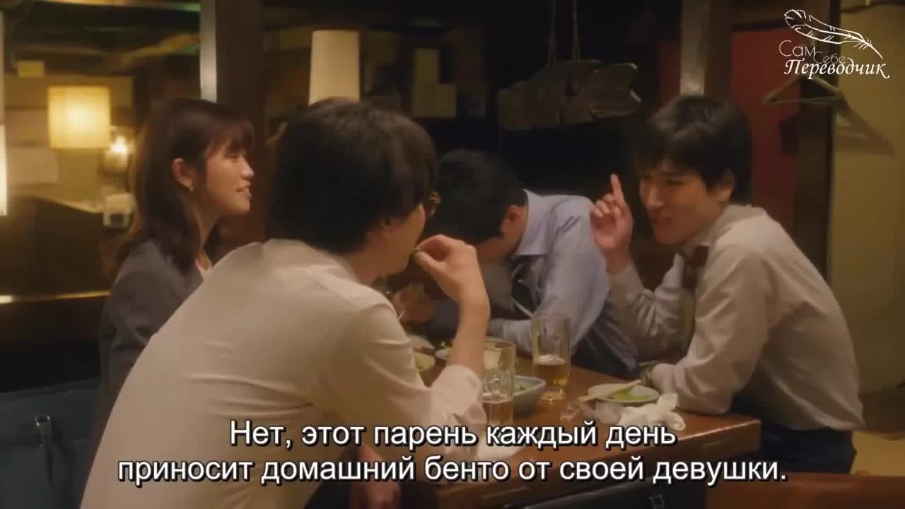 Побег несостоявшейся невесты (2022) 2 серия