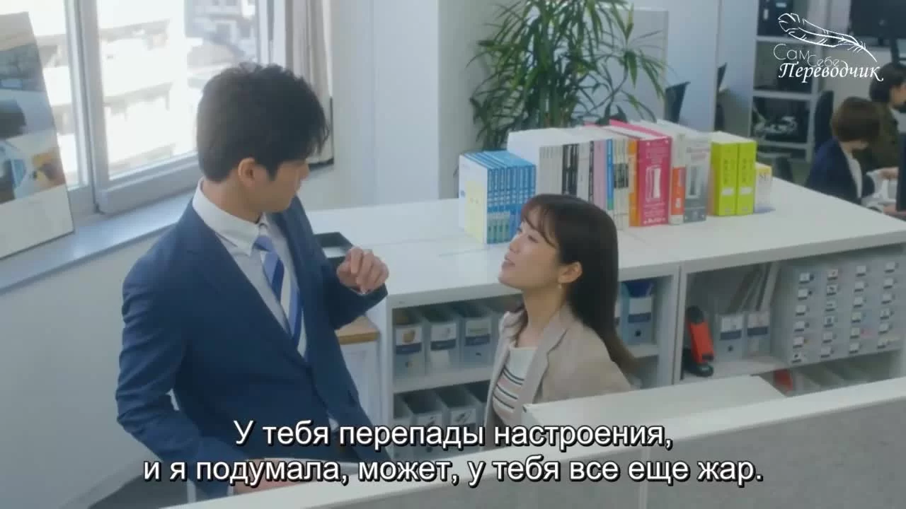 Побег несостоявшейся невесты (2022) 3 серия