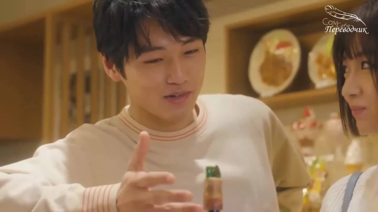 Побег несостоявшейся невесты (2022) 4 серия