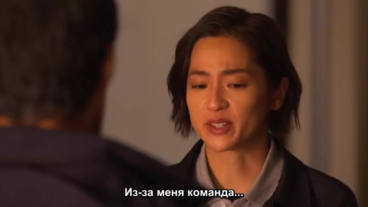 Подводный отдел по борьбе с преступностью (2022) 3 серия