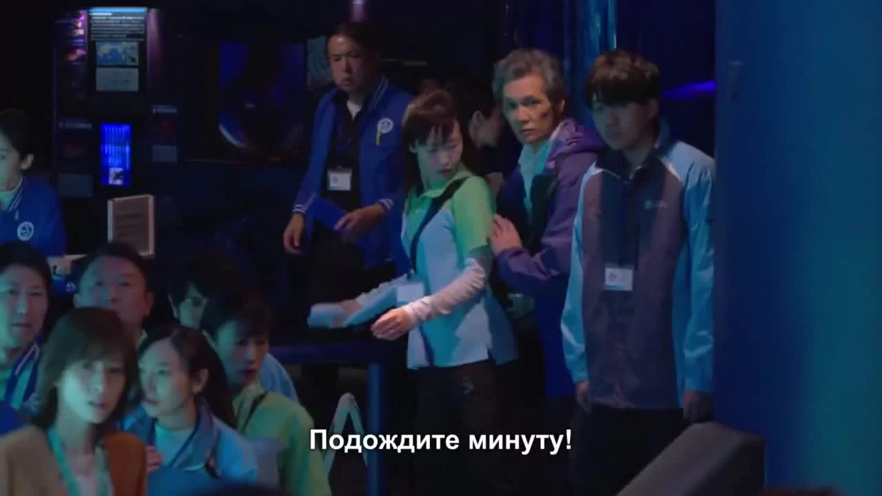 Подводный отдел по борьбе с преступностью 6 серия