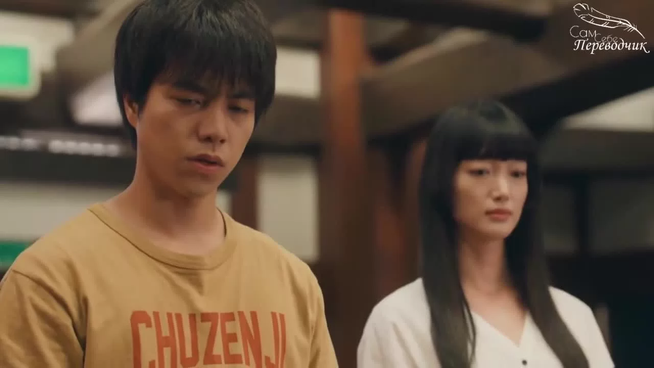 Поедание крабов с Юки 11 серия