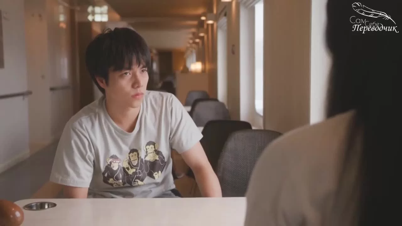 Поедание крабов с Юки (2022) 4 серия