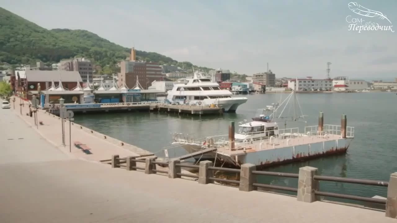 Поедание крабов с Юки (2022) 5 серия