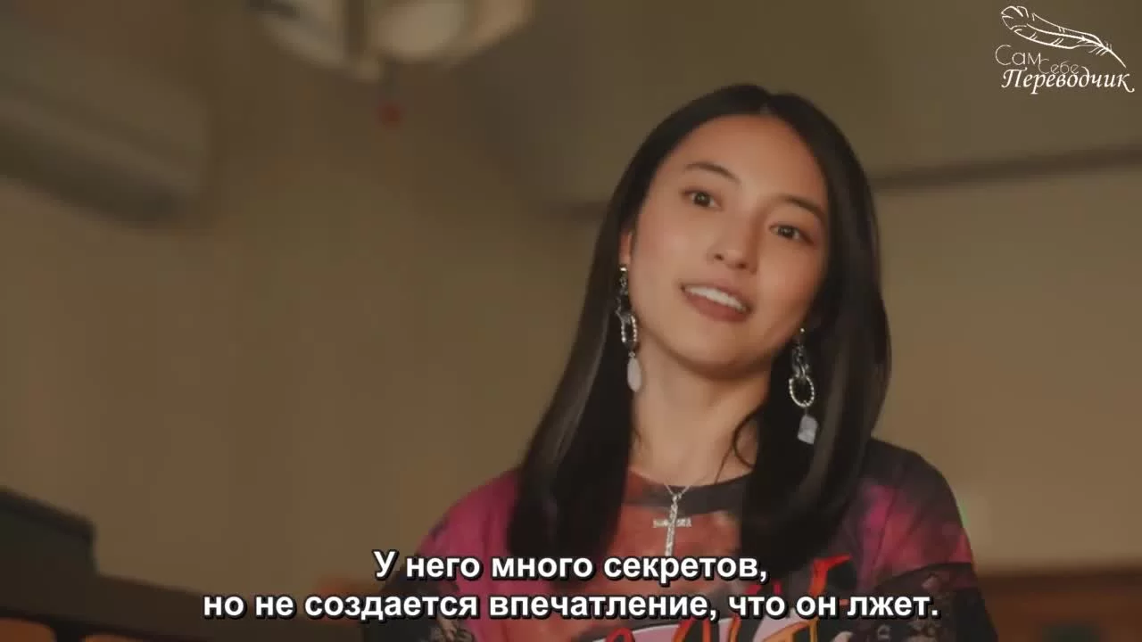 Поедание крабов с Юки (2022) 8 серия